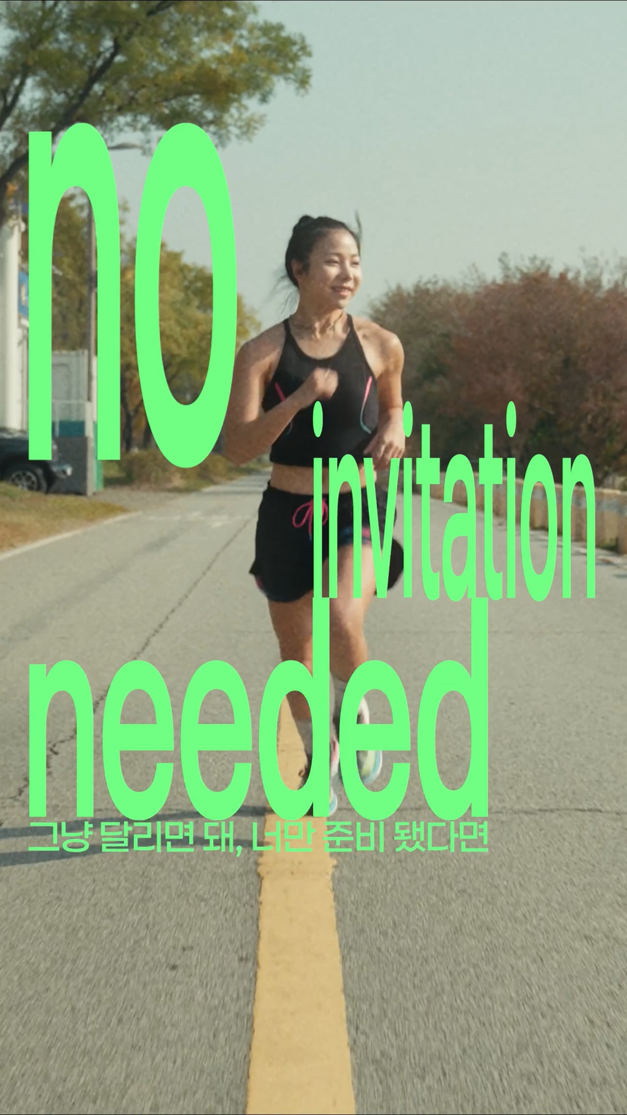 UnderArmour — UnderArmour - No invitation needed (edit only) 영상 스틸