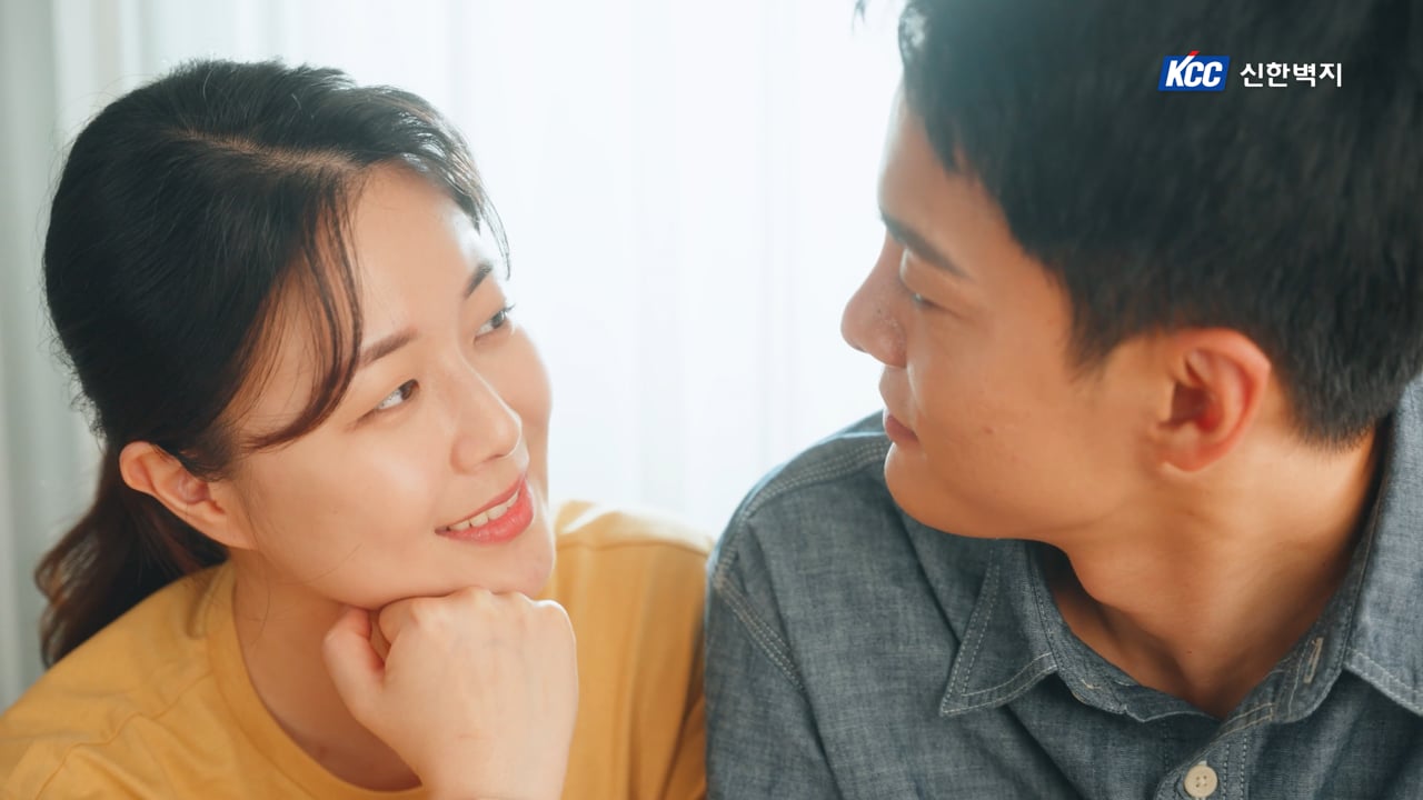 신한벽지 — 브랜드 필름_달라진 너와 나 편 영상 스틸