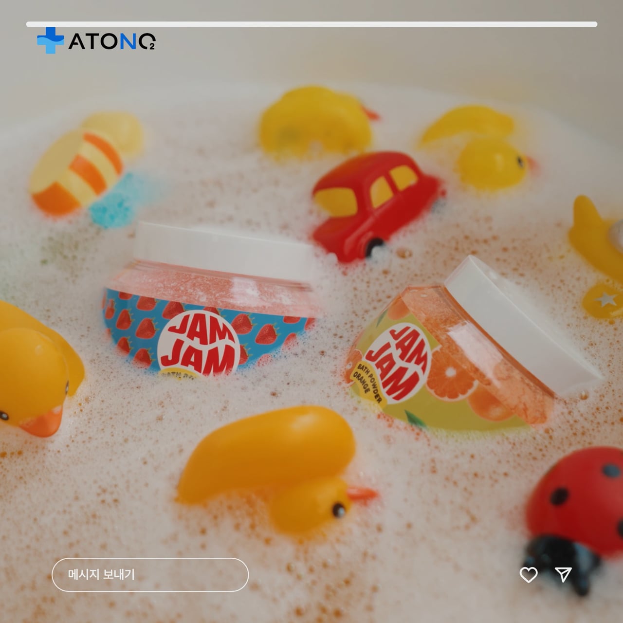 라오가닉 — ATONO2 플레이라인 영상 스틸