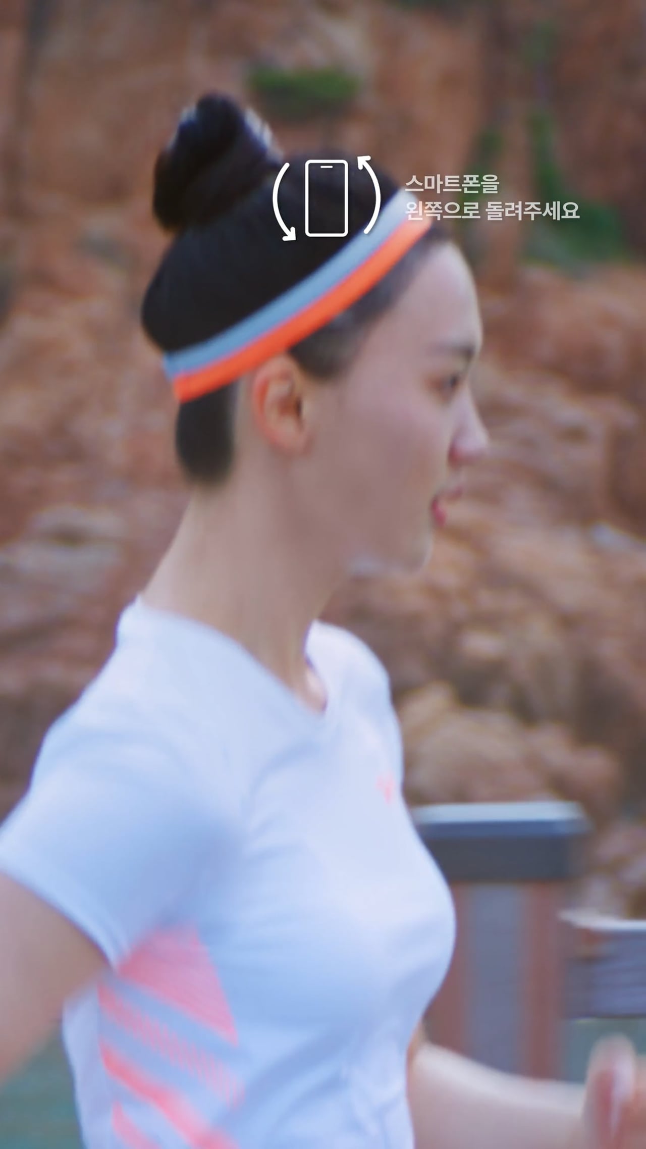 UnderArmour — Shortform : 트런 영상 스틸