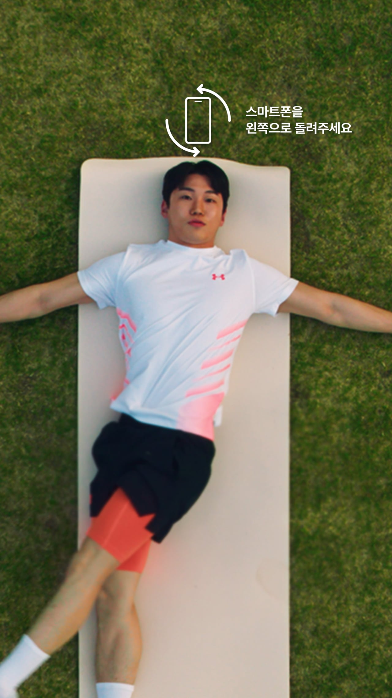 UnderArmour — Shortform : 트레이닝 영상 스틸