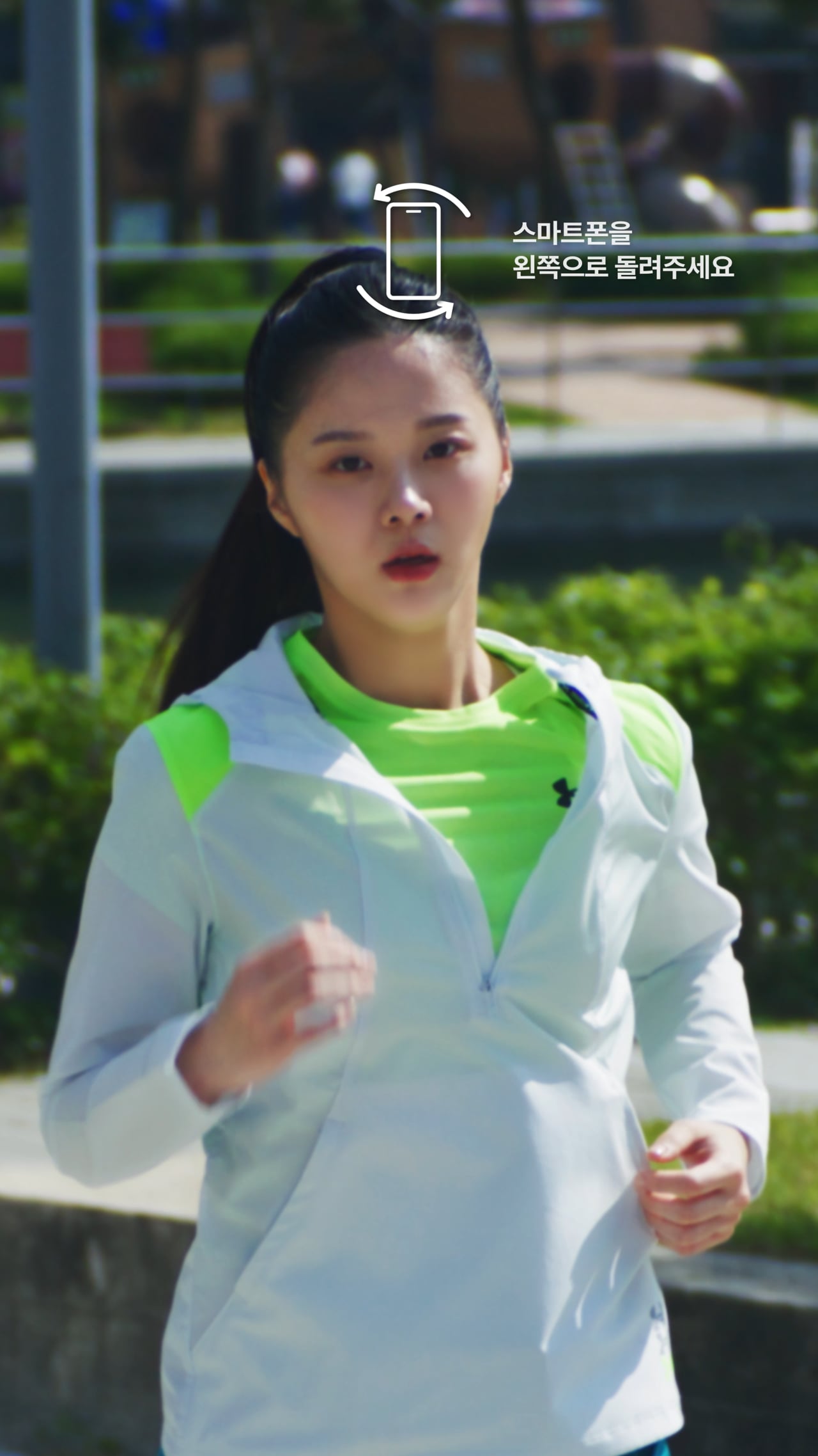 UnderArmour — Shortform : 런챌 영상 스틸